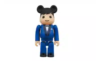 BERBRICK 4 PLUS 100400 7cm28cm