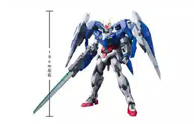 BANDAI MG 1100 00 OOR 00 18cm