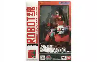 BANDAI RROBOT SIDE MS RX-77-2 ver. A.N.I.M.E. 12.5cm