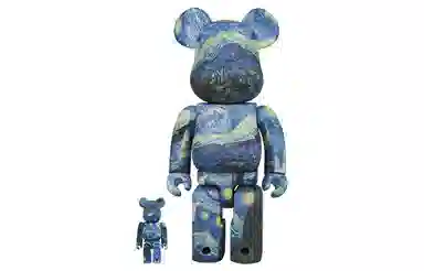 BERBRICK