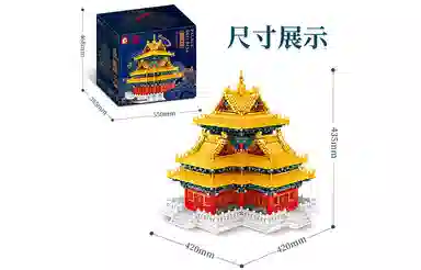 SEMBO 8245pcs 201095