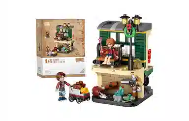 LOZ 1666-1667-1668-1669