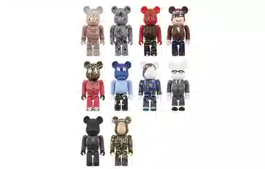 BERBRICK ISETAN MEN'S 10 10 100