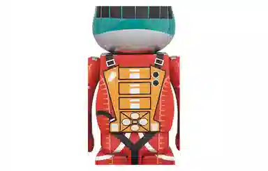 BERBRICK Space Suit Green Helmet-Orange Suit