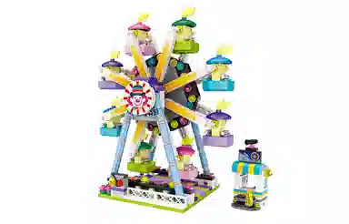 LOZ 1717-1718-1719-1720