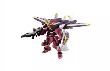 BANDAI MSE SEED EX 5.5cm