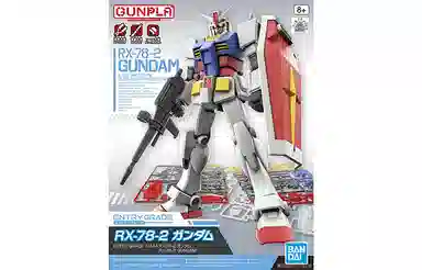 BANDAI EG 1144 RX-78