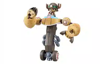 BANDAI Chopper Robot Gravity Reinforced No.2 Super Heavy Armor Model