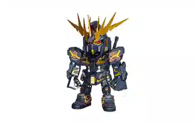 BANDAI QMSV UC 20cm