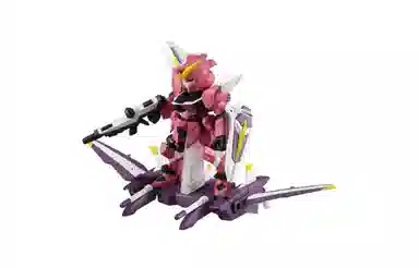 BANDAI MSE SEED EX 5.5cm