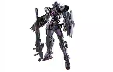 BANDAI MB PB METAL BUILD MB GNY-001XB X 18cm