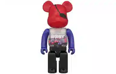 BERBRICK MY FIRST BBY Secret Ver.
