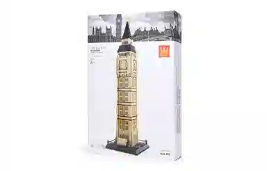 WANGE 1664pcs 5216