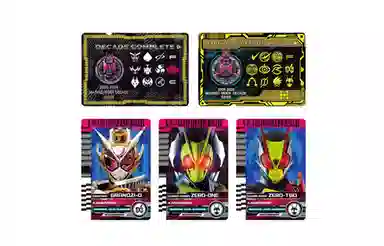 BANDAI DX Decade K 21