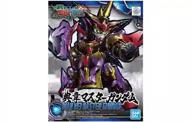 BANDAI SD BB SD 8cm