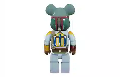 BERBRICK First Appearance 4001000 28cm70cm