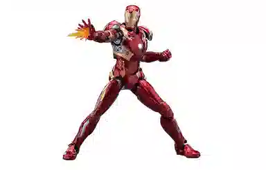 x MORSTORM MARVEL 19 MK46 22.8cm