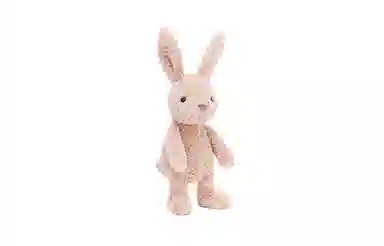 JELLYCAT 20cm