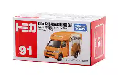 TAKARA TOMY 91 CoCo