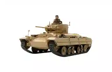 Tamiya 135 Mk.IIIV 15.7cm