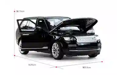 RASTAR 124 Landrover