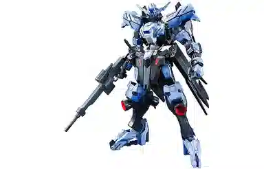 BANDAI 1100 TV 02 Vidar 18cm