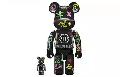 BE@RBRICK x PHILIPP PLEIN MACAU 2020 Limited Edition