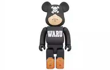 BERBRICK Tokyo Tribe Waru 400