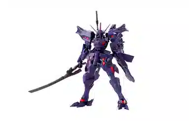 1144 Type-00R 13.5cm