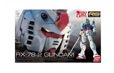BANDAI RG 1144 RX-78 13cm 13cm