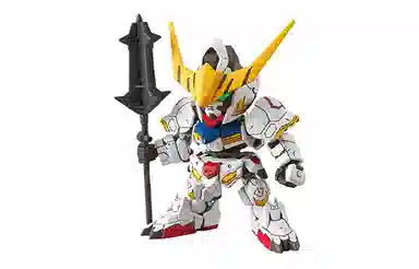 BANDAI BB SDEX 8cm