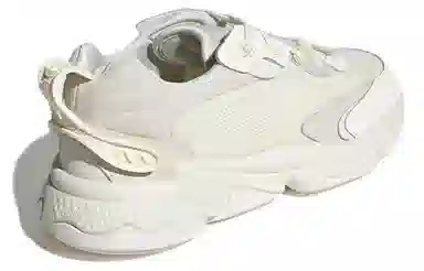 adidas Ozweego Meta