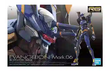 BANDAI RG EVA