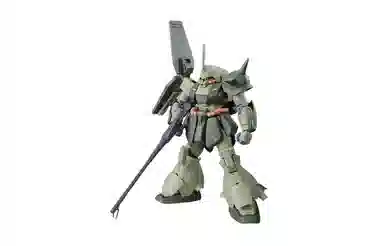 BANDAI PB MG 1100 18cm