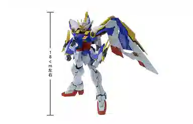 BANDAI MG 1100 W XXXG-01W 18cm