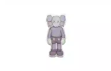 KAWS NGV COMPANION MAGNET SET 3