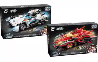 QQ S-+S- DW74031+74034