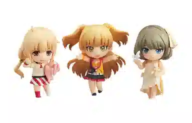 GSC Set 3