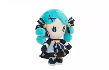 LEAGUE OF LEGENDS 25cm