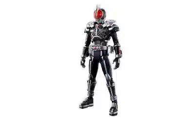 BANDAI FRS 555 16cm