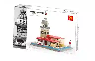 WANGE 909pcs 5229