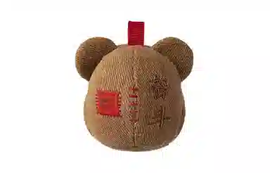 7cm