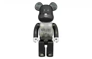 BERBRICK 2G BLACK CHROM