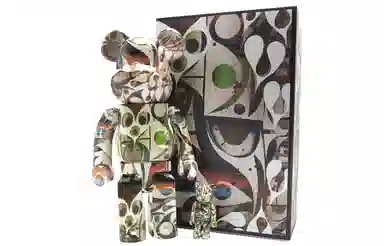 BERBRICK Phil Frost 100+400