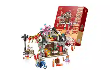 LOZ 891pcs 1240