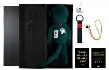 问童子 问童子玩偶 混世四猴玩偶 赤尻马猴 玩偶 毛绒公仔
