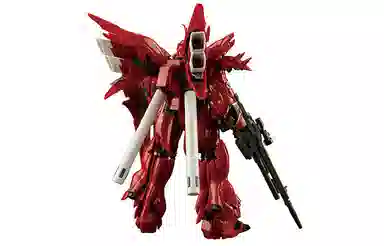 BANDAI RG 22 Sinanju