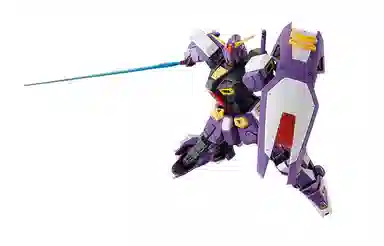 BANDAI MG 1100 F90 2 PB