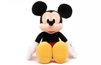 Disney 48cm