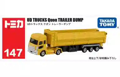 TAKARA TOMY 147 UD